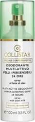 Collistar Multi-Active Deo Hyper-Sens. Skins 24H
