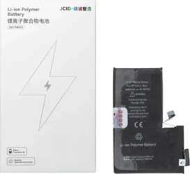 JCID Battery for iPhone 16 Pro