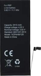 OEM POLYMER BOX battery for IPHONE