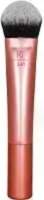 Real Techniques Seamless Complexion Brush 1