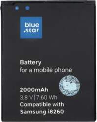 Battery for Samsung Core 2000 mAh
