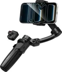 Gimbal with 3-axis stabilization and remote