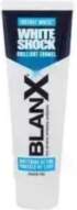 BlanX White Shock Toothpaste 75ml