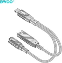 BWOO 2 in 1 Adapter Lightning