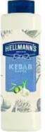 Kebaba mērce HELLMANN`S, 842 g