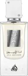 Lattafa Perfumes Lattafa Badee Al Oud