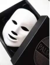 Palsar 7 LED Mask ( White