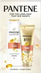 Pantene, Set Regalo Bellezza, Infinity Long