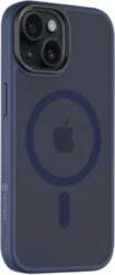 Tactical MagForce Hyperstealth Cover for iPhone