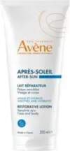 Avène After-Sun Restorative Lotion