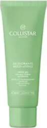 Collistar Multi-Active 48H Roll-On Deodorant Cream