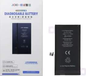 JCID Diagnosable Battery for iPhone 12