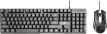 ART set wire keyboard USB A