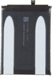 BN53 Xiaomi Original Battery 5020mAh (Service