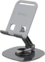 Devia folding holder stand EL243 for