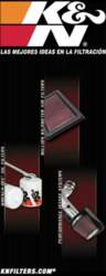 904 Brochure; Gate Fold Mini K&N