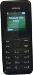 Nokia 105 (P6625202)