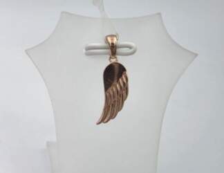 Zelta kulons, 0.47 g (P5550737)