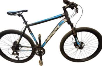 Merida Matts Sr Suntour Xct (P6628332)