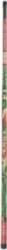 Milot Milot (P785380)
