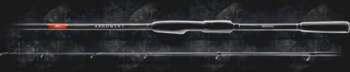 Spinings Narval Argument 82M (250cm, max