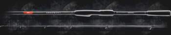 Spinings Narval Argument 76ML (230cm, max