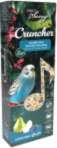 Sing & Song SING&SONG CRUNCHER for