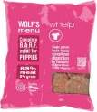 Wolf`s Menu Whelp - Pilnvērtīga, viegli