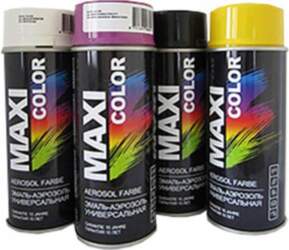 Цветной шар MAXI color RAL8017