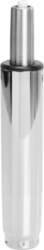 STOOL CYLINDER - MEDIUM | 140106