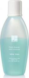 Dr.KADIR TWO PHASE MAKE-UP REMOVER