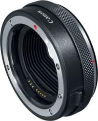 Canon Control Ring Mount adapter EF-EOS-R
