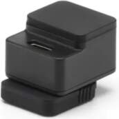 DJI Mic Series Camera Adapter