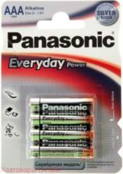 Panasonic AAA LR03/4BP Everyday