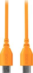 Rode adapteris SC22 Orange
