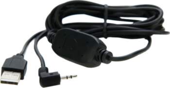 Atomos USB to Serial Calibration Cable