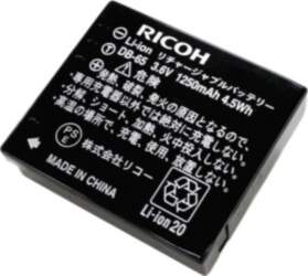 Ricoh akumuliatorius DB-65