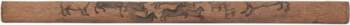 Rainmaker 100 cm Kamballa Percussion