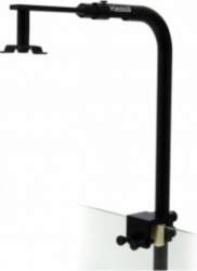 Kessil - Mounting Arm for A