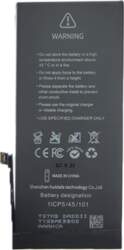 Battery APPLE iPhone 11 | SM110117