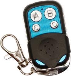 Gate Opener Remote Controller RF 433MHz
