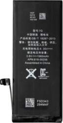 Battery Apple iPhone 7 | SM110001