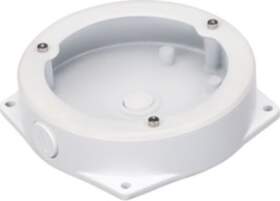 DAHUA TECHNOLOGY CO., LTD Deep base