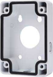 DAHUA TECHNOLOGY CO., LTD Installation box