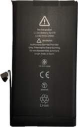 Battery APPLE iPhone 12 | SM150663