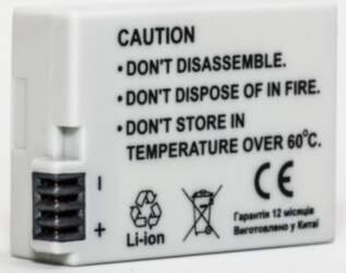 Canon, battery LP-E8 | DV00DV1255