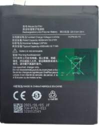 Battery ONEPLUS 8 | SM130542