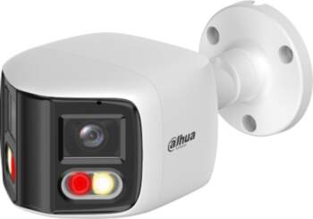 DAHUA TECHNOLOGY CO., LTD IP Network