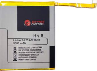 Battery Honor 8 | SM150175