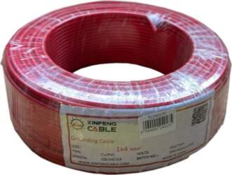 Grounding Cable, cooper, 4 mm2, 100m